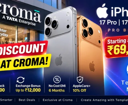 Croma iPhone 17 Pro और iPhone 17 Pro Max