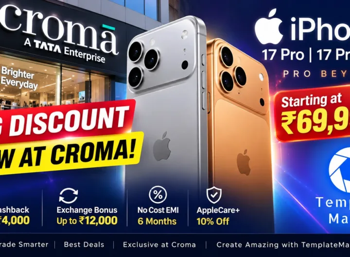 Croma iPhone 17 Pro और iPhone 17 Pro Max