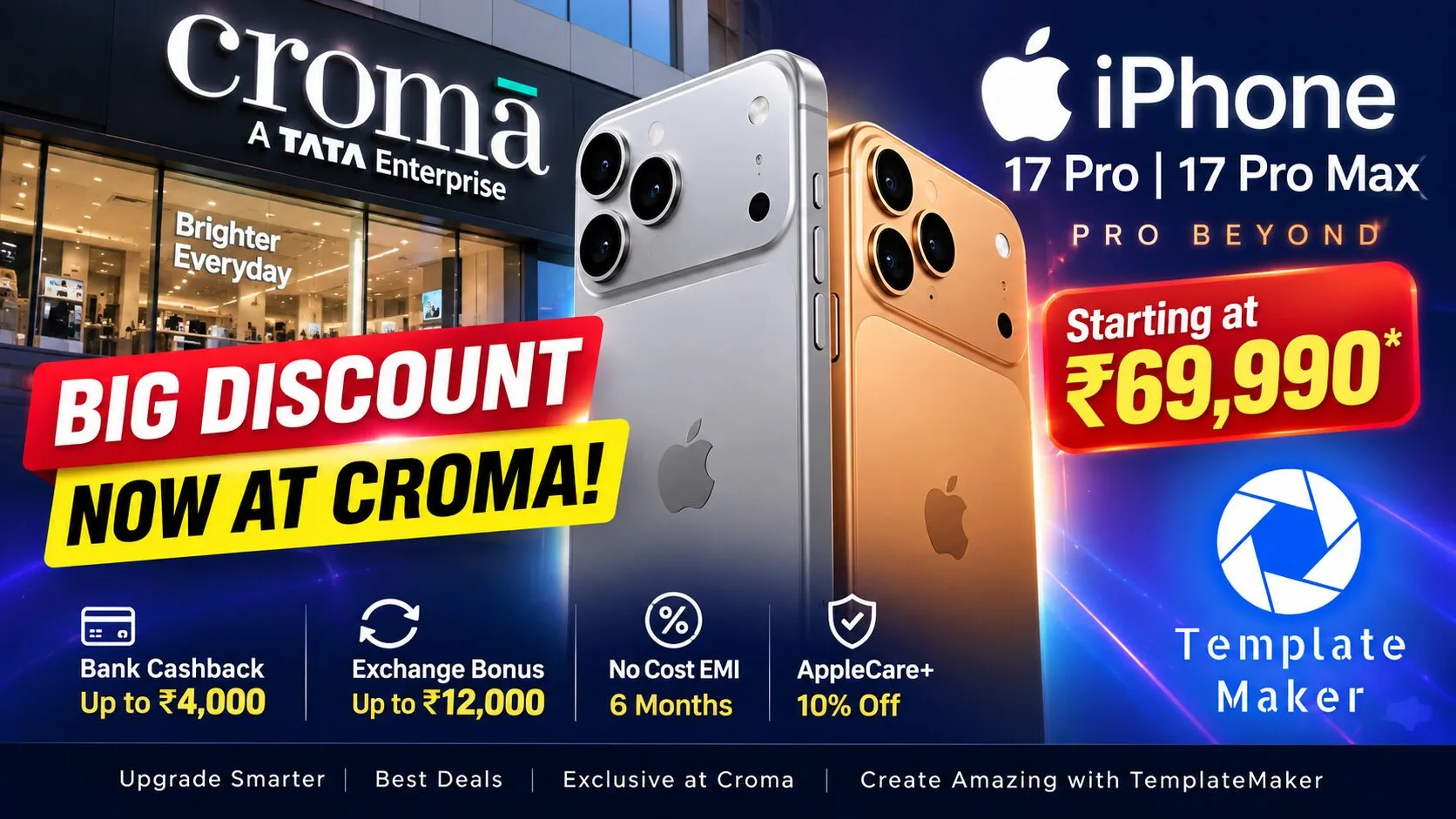 Croma iPhone 17 Pro और iPhone 17 Pro Max